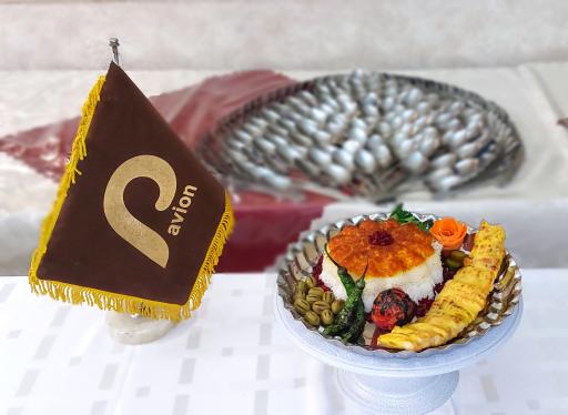 عکس هتل آپارتمان پاویون