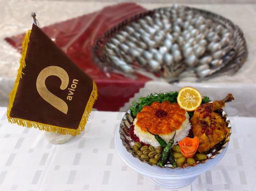 عکس هتل آپارتمان پاویون