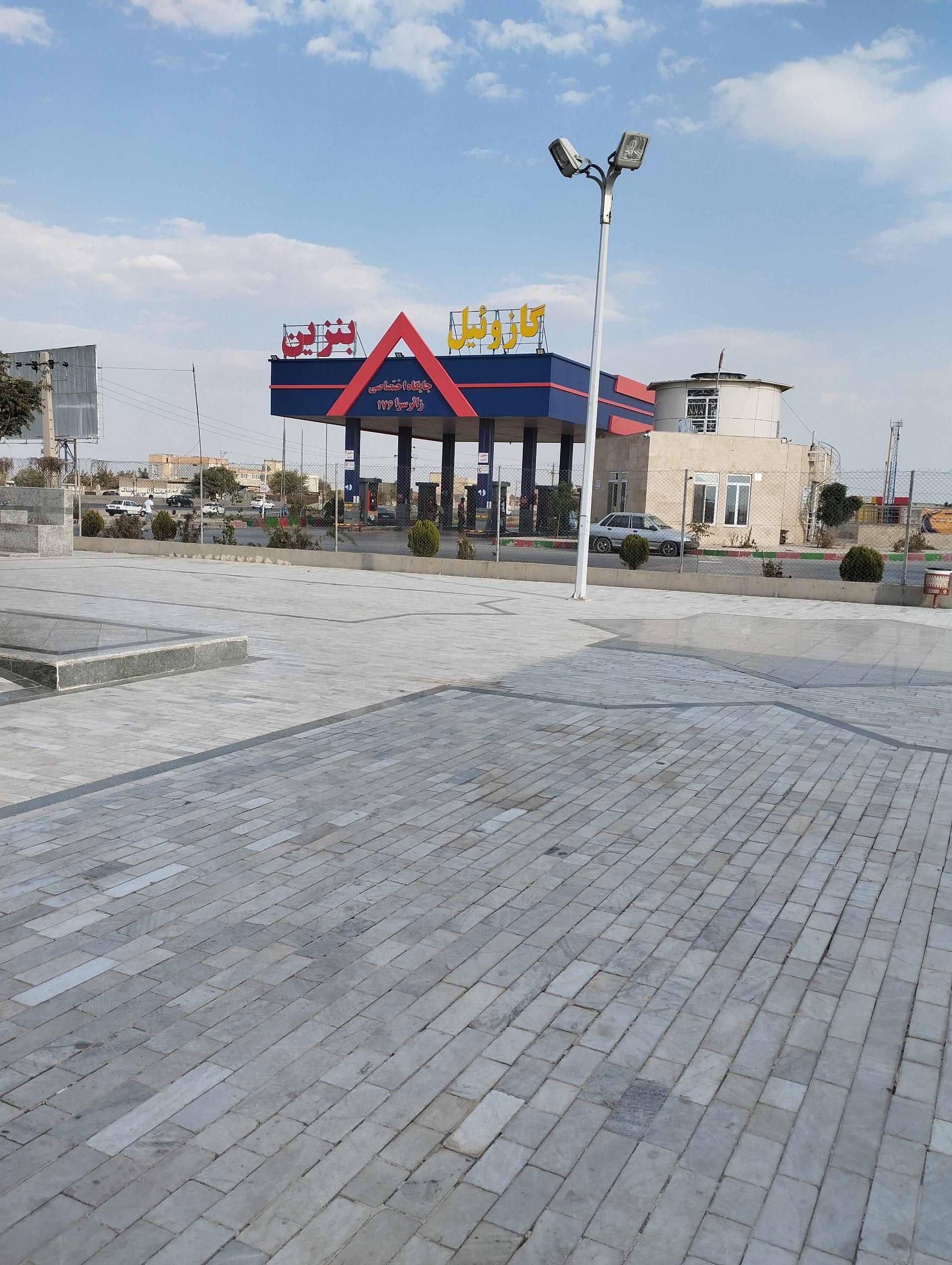 عکس پمپ بنزین و گازوئیل زائرسرای امام رضا