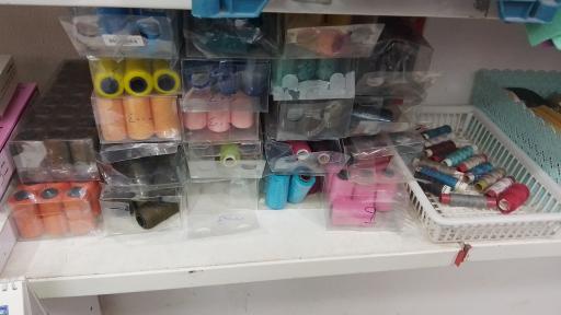 عکس خرازی نگار