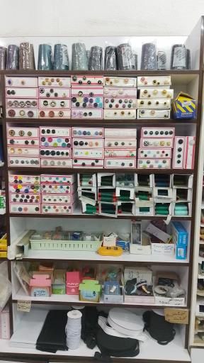 عکس خرازی نگار