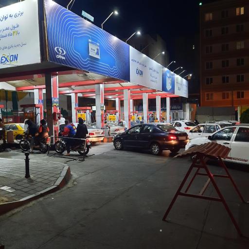 عکس جایگاه اختصاصی 232 آل ور