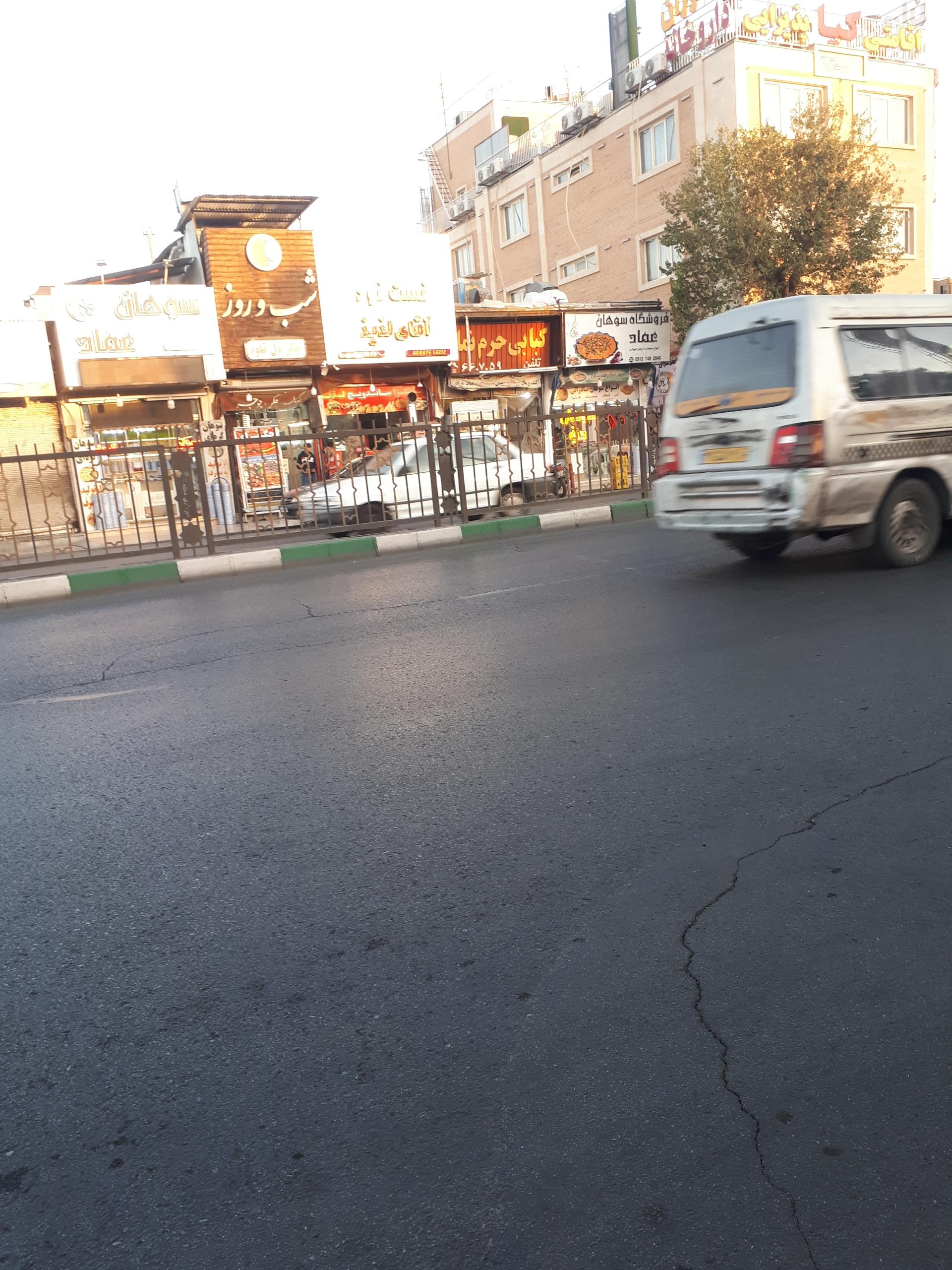 عکس کبابی حرم