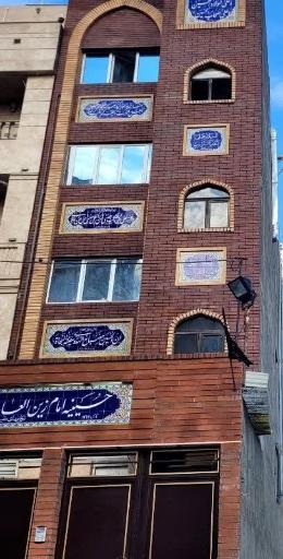 عکس هیئت زین العابدین