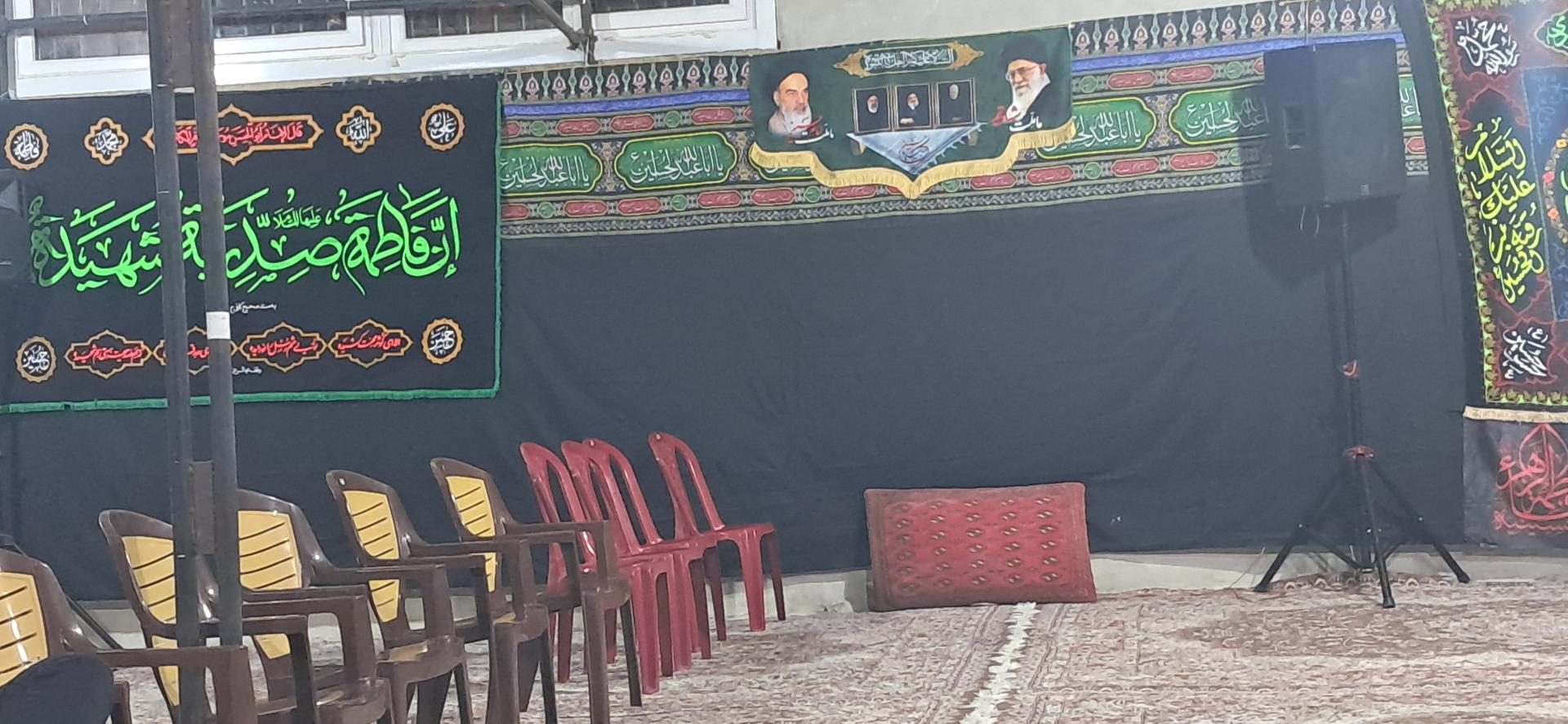 عکس حسینیه فاطمه الزهرا