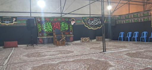 عکس حسینیه فاطمه الزهرا