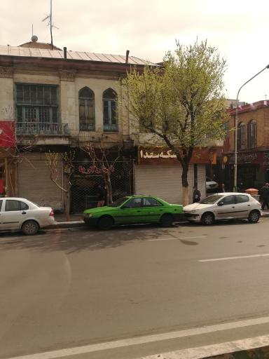 سکه سعدا