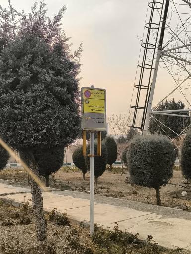 عکس مخابرات