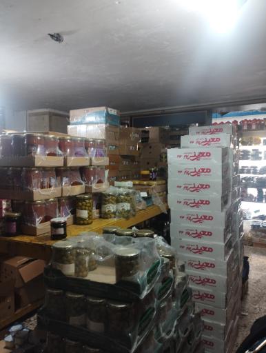 عکس عمده فروشی مواد غذایی برادران عطازاده