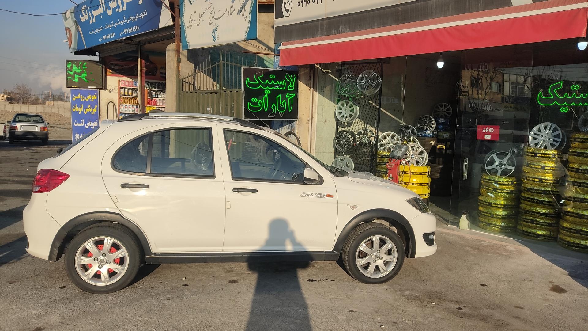 عکس رینگ و لاستیک جهان