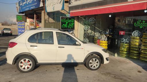 عکس رینگ و لاستیک جهان