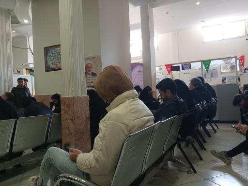 عکس مرکز معاینات پزشکی بالینی شرق مشهد