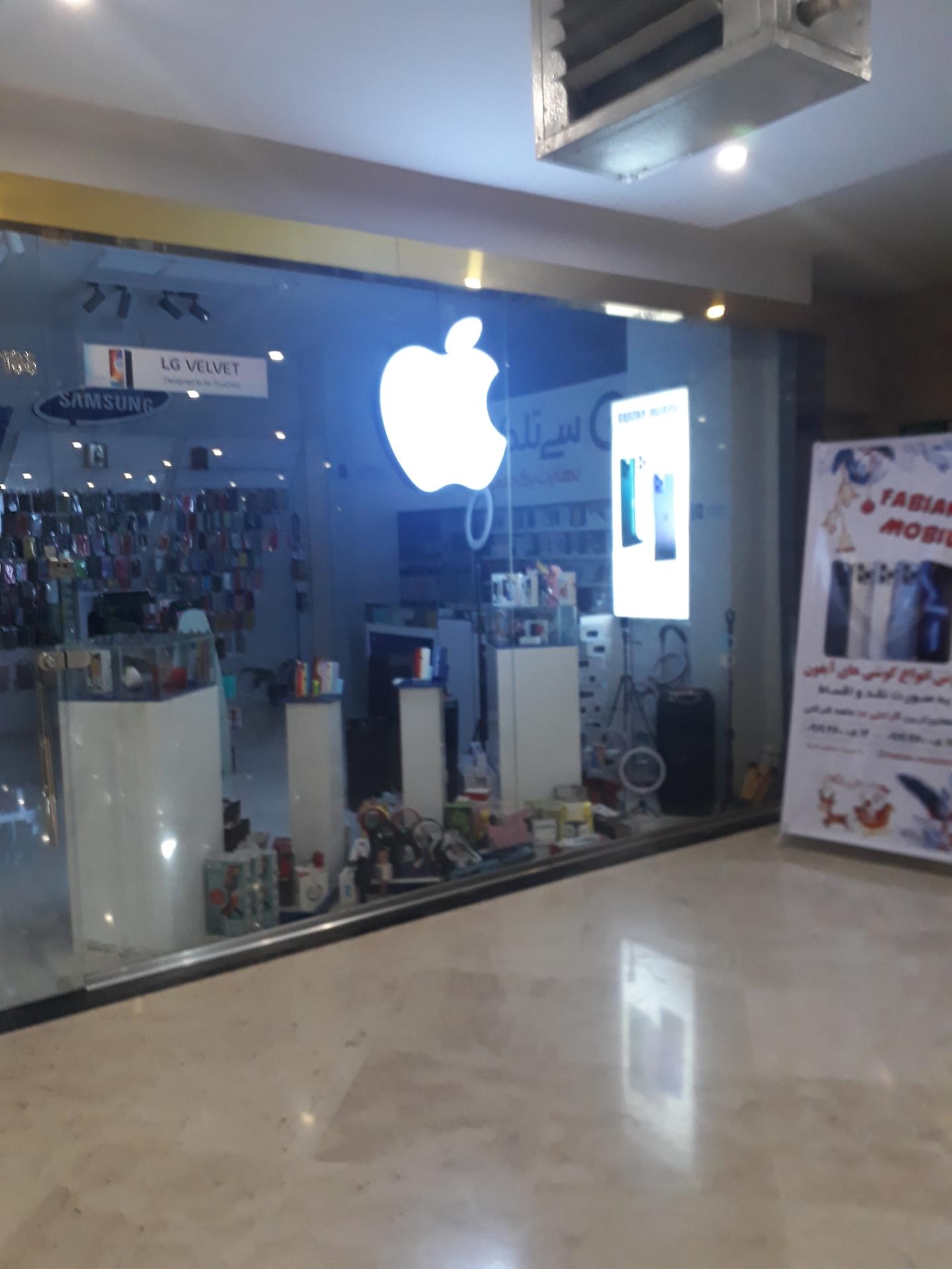 عکس موبایل فابین