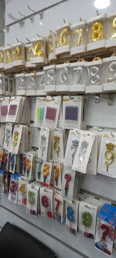 عکس گز و شیرینی ساحل