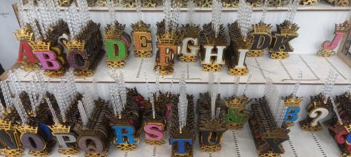 عکس گز و شیرینی ساحل