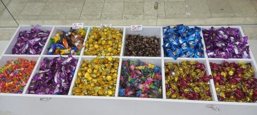 عکس گز و شیرینی ساحل