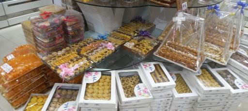 گز و شیرینی ساحل