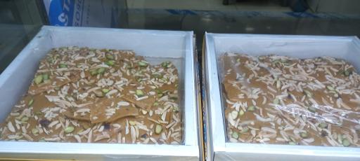 گز و شیرینی ساحل