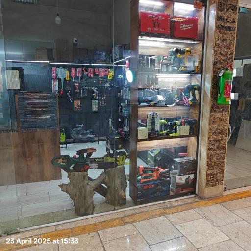 عکس فروشگاه ابزار کوچولو