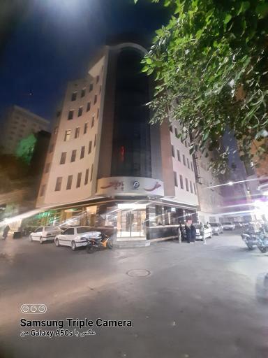 عکس هتل آپارتمان پاویون