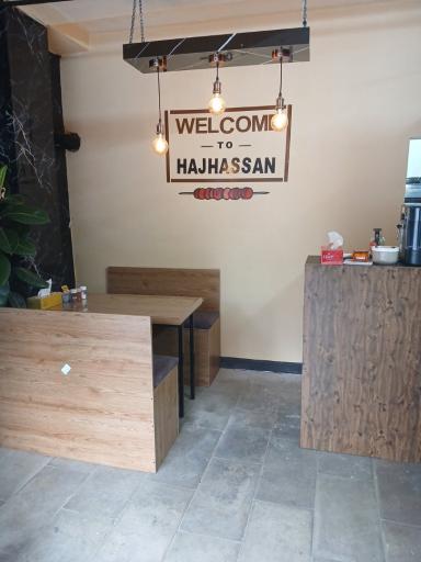 عکس کبابی حاج حسن