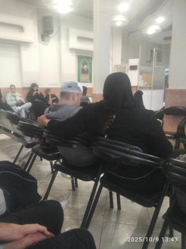 عکس مرکز معاینات پزشکی بالینی شرق مشهد
