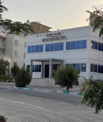 عکس مجموعه ورزشی اسپرت کلاب