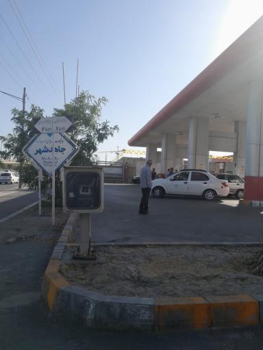 عکس جایگاه گاز CNG جاهد شهر