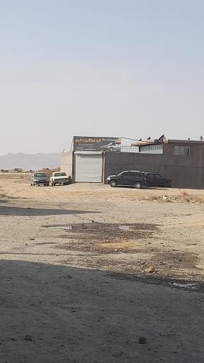 عکس اتو مکانیک البروز