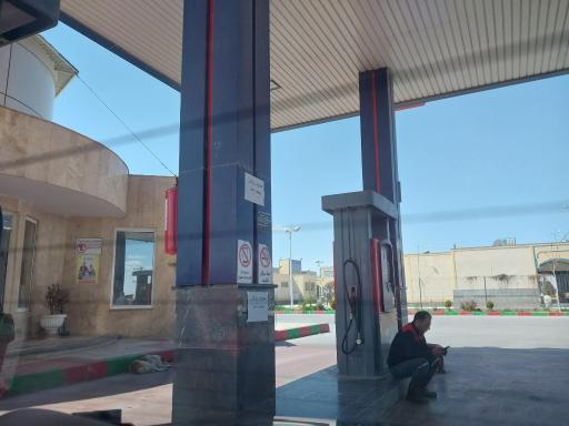 عکس پمپ بنزین و گازوئیل زائرسرای امام رضا