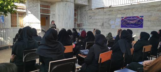 عکس دبیرستان غیر انتفاعی کیمیا