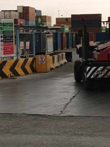 عکس شرکت هراز هرمز آرین