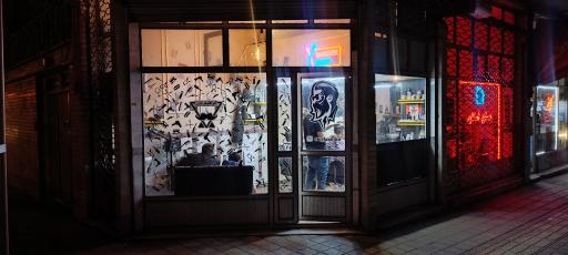 عکس آرایشگاه ابراهیم خان