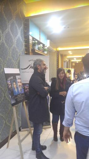 عکس پردیس سینمایی چهارباغ