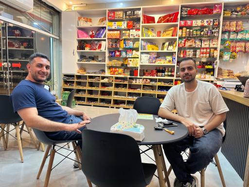 عکس خشکبار و قهوه مقدم