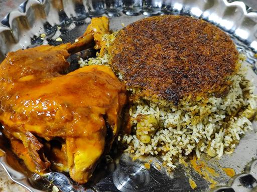 عکس کترینگ ته چین محبوب 