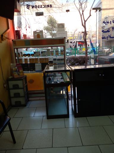 عکس موبایل ارشیا