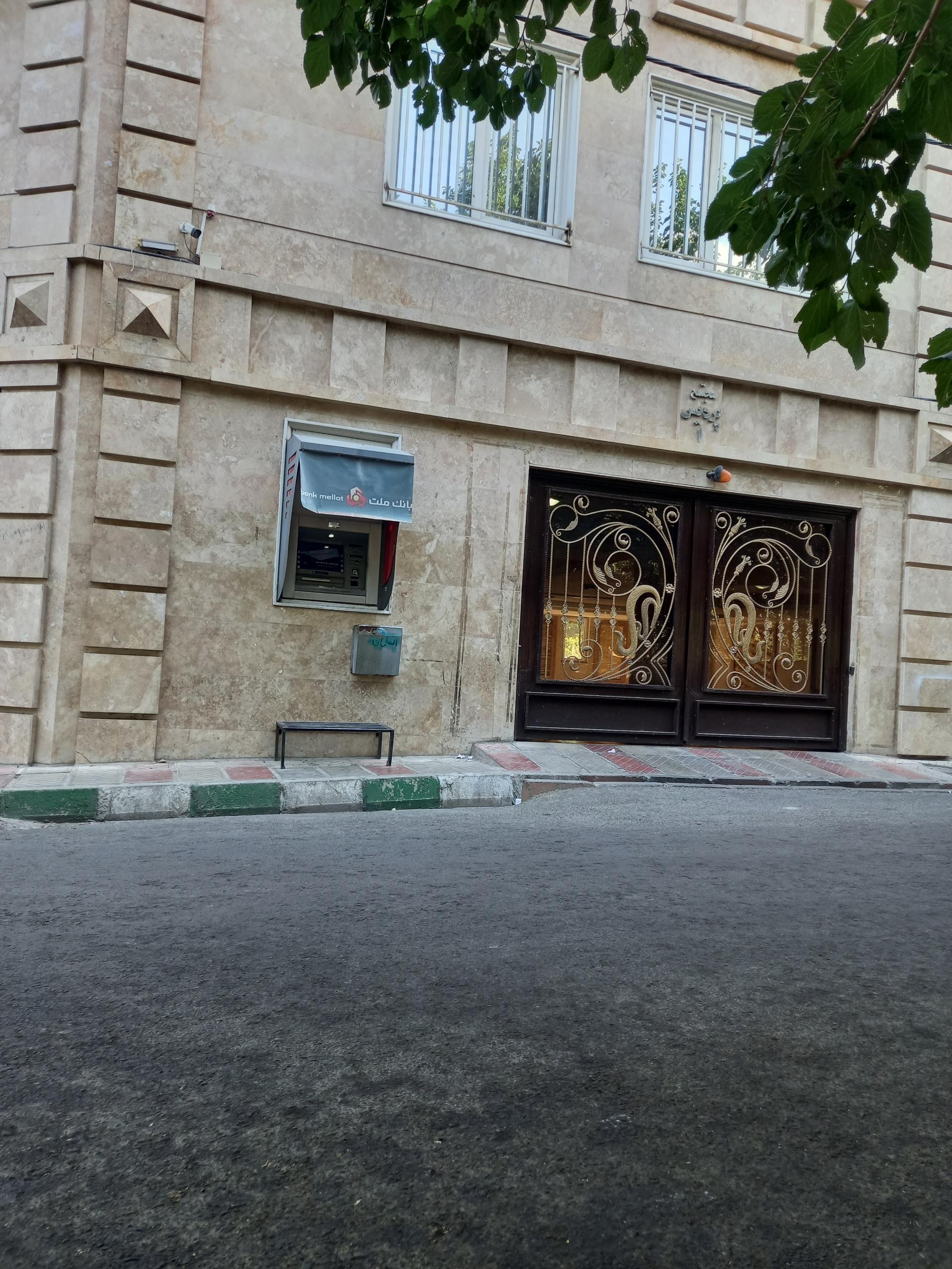 عکس خودپرداز(عابر‌بانک)