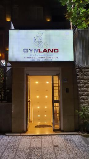 عکس سرزمین ورزش