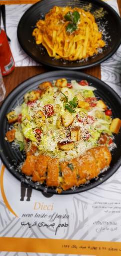 عکس رستوران ایتالیایی دیاچی