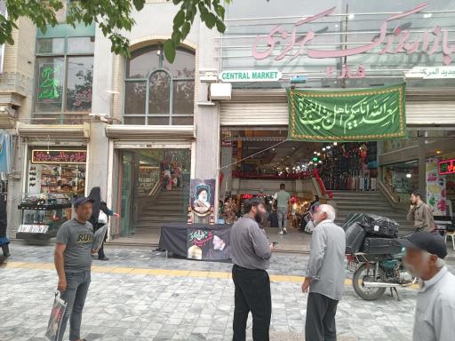 عکس بازار بزرگ مرکزی فاز 2