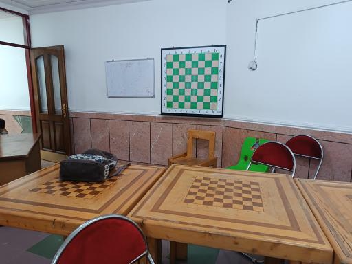 عکس خانه شطرنج