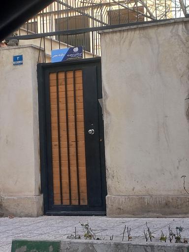 عکس آکادمی هنری لوژآرت