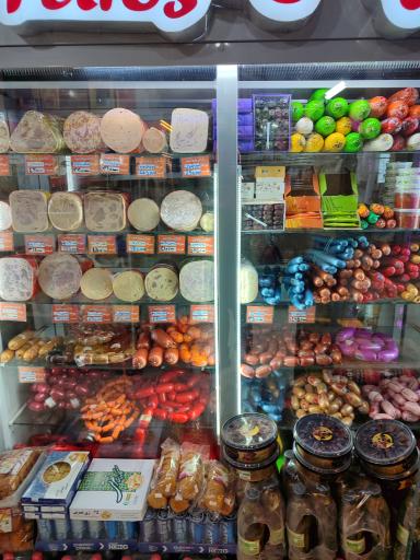 عکس باران پروتئین