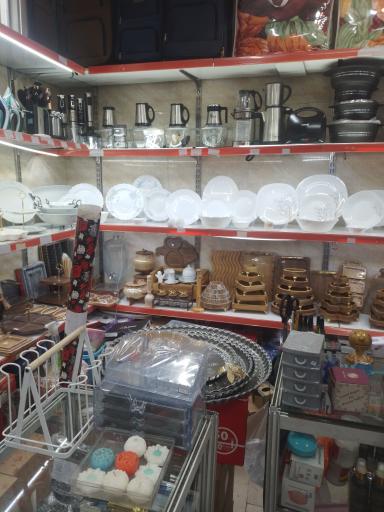 فروشگاه لوازم خانگی
