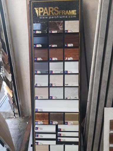 فروشگاه پارس