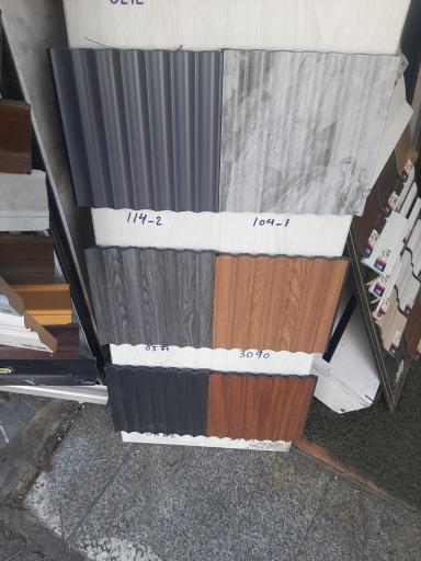 عکس فروشگاه پارس