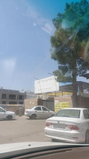 عکس مرکز معاینه فنی شماره 4 بنایی