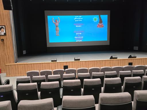 عکس پردیس سینمایی صدرا