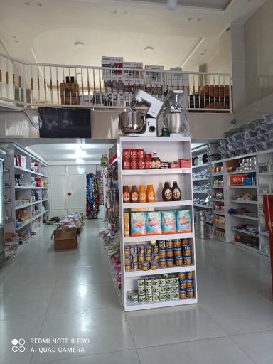 عکس لوازم قنادی ژله